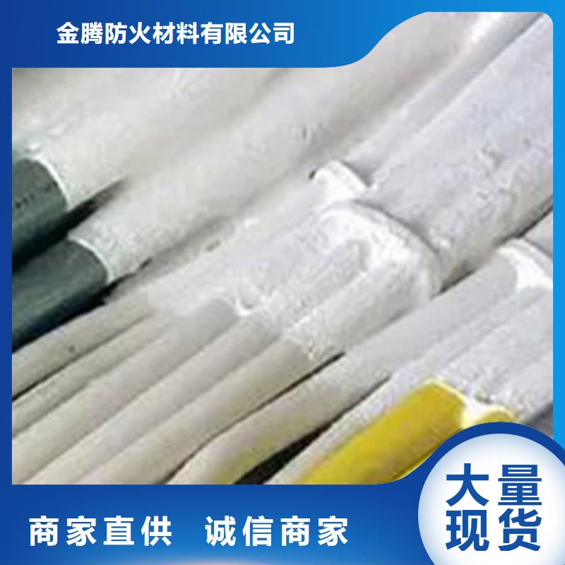 防火涂料非膨胀厚型防火涂料正品保障