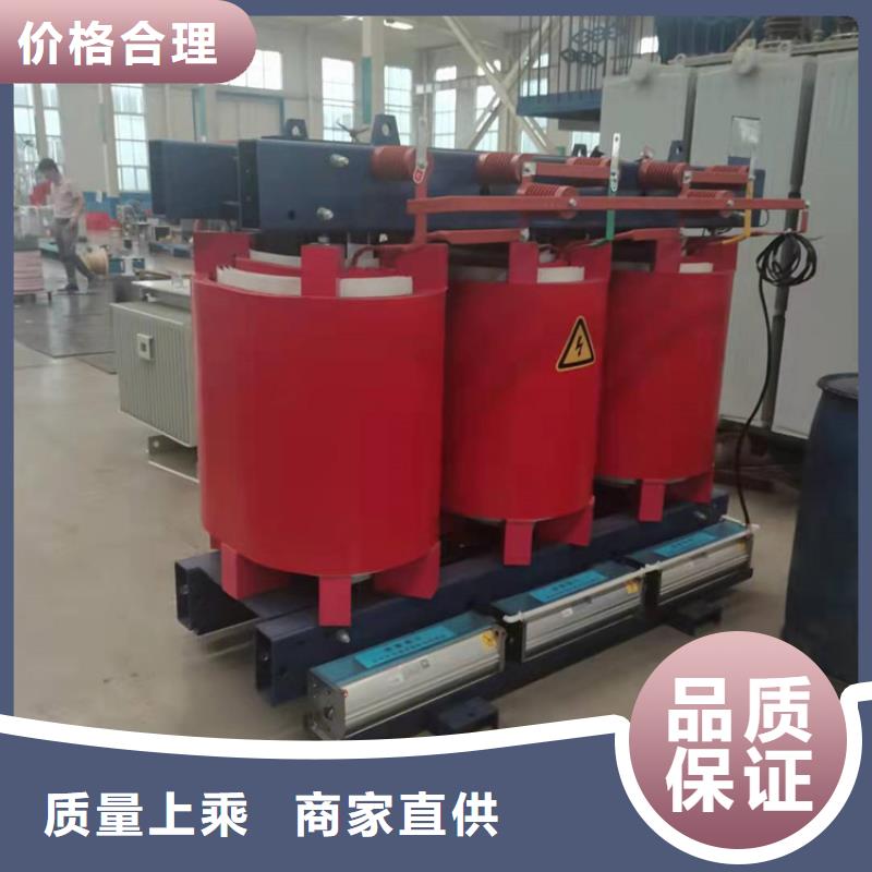 【干式变压器SH15非晶合金油变压器厂家规格全】