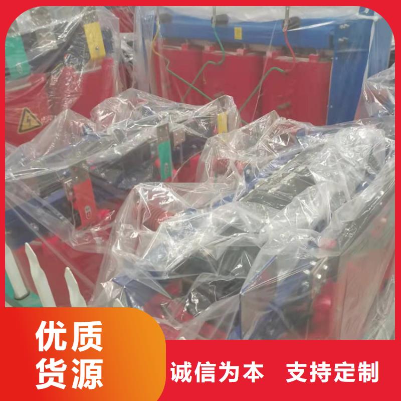干式变压器光伏大点用组合式变压器厂家货源