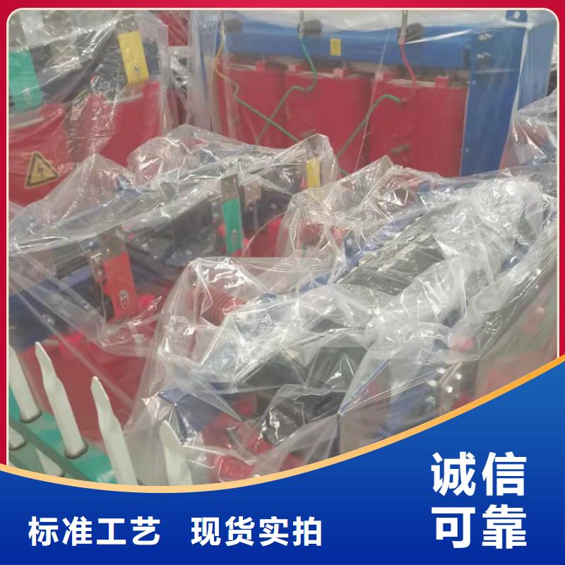 干式变压器【音频变压器】细节之处更加用心