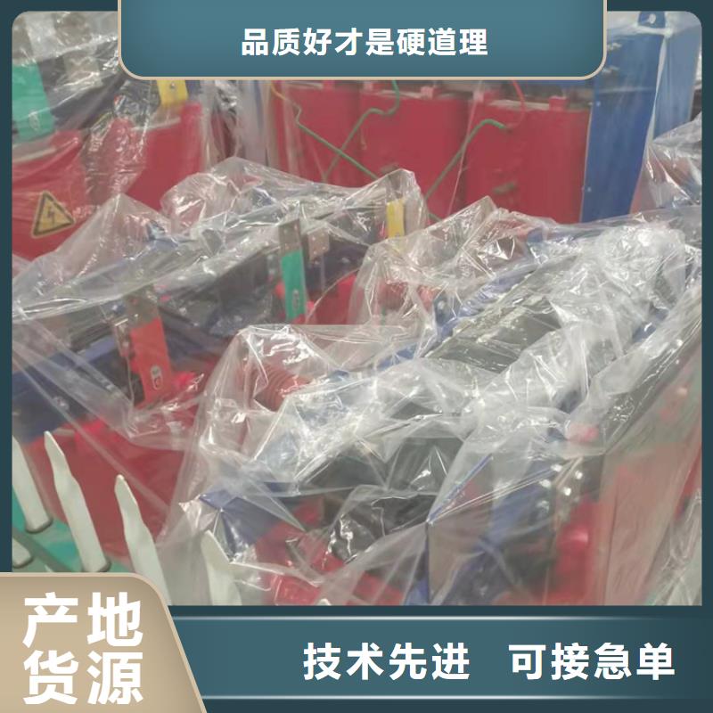 干式变压器【音频变压器】质量优价格低