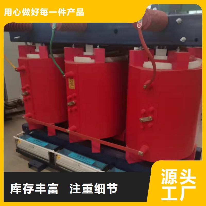 干式变压器_【音频变压器】免费寄样