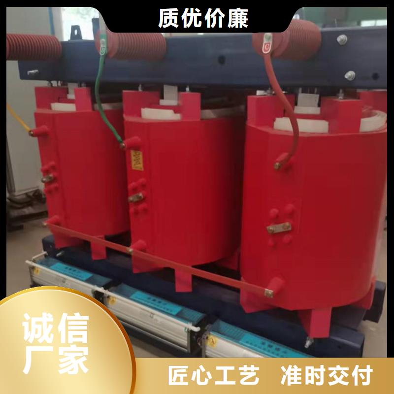干式变压器_变压器厂家原厂制造