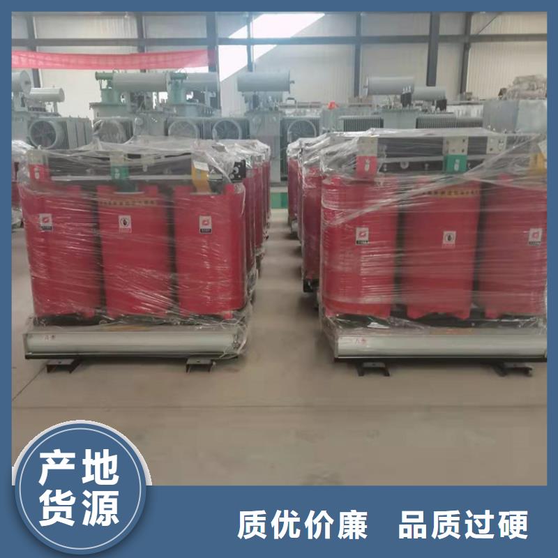 【干式变压器变压器厂家细节决定成败】