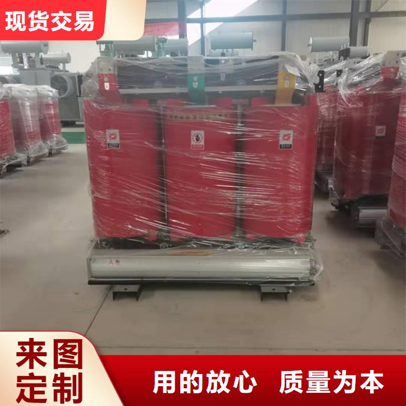 干式变压器,变压器厂设计合理