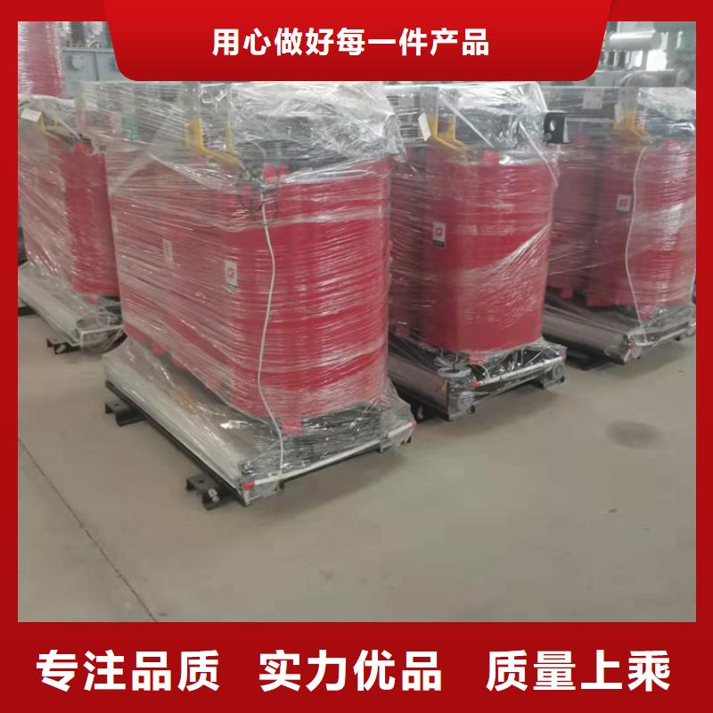 干式变压器变压器厂家厂家直销放心
