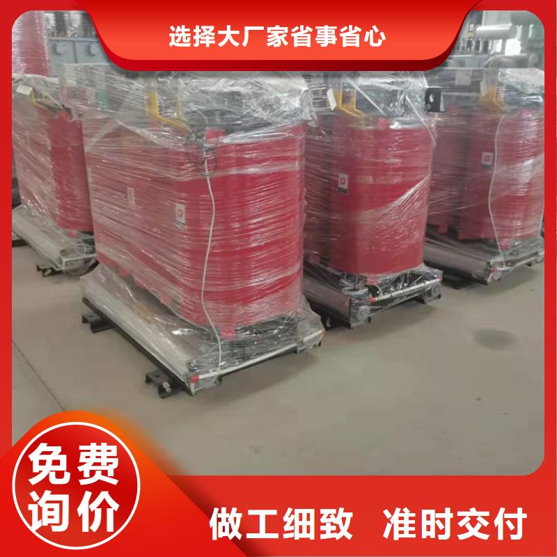 干式变压器_【油浸式变压器】自主研发