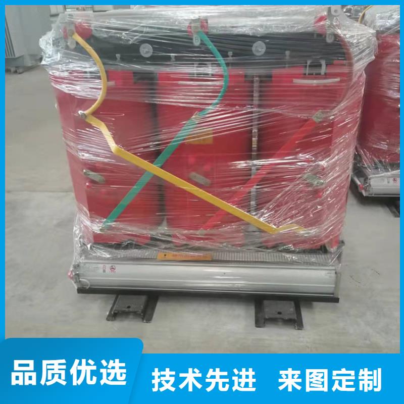 干式变压器,80KVA隔离变压器多种款式可随心选择