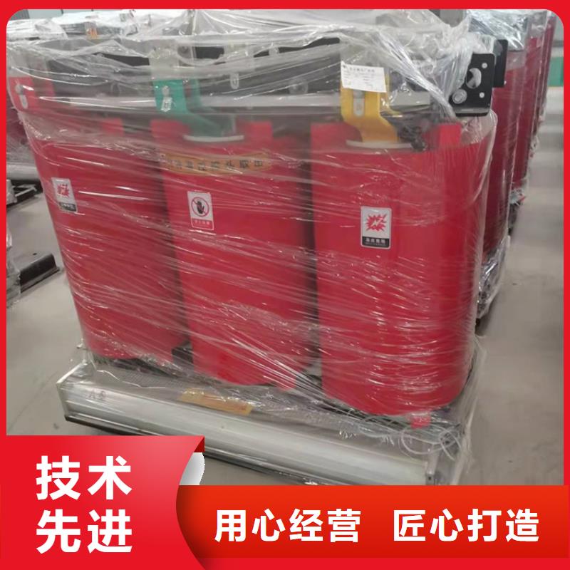 干式变压器-变压器厂家产地直销