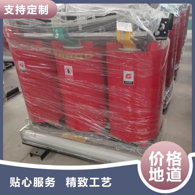 干式变压器SGB13干式变压器厂家精选