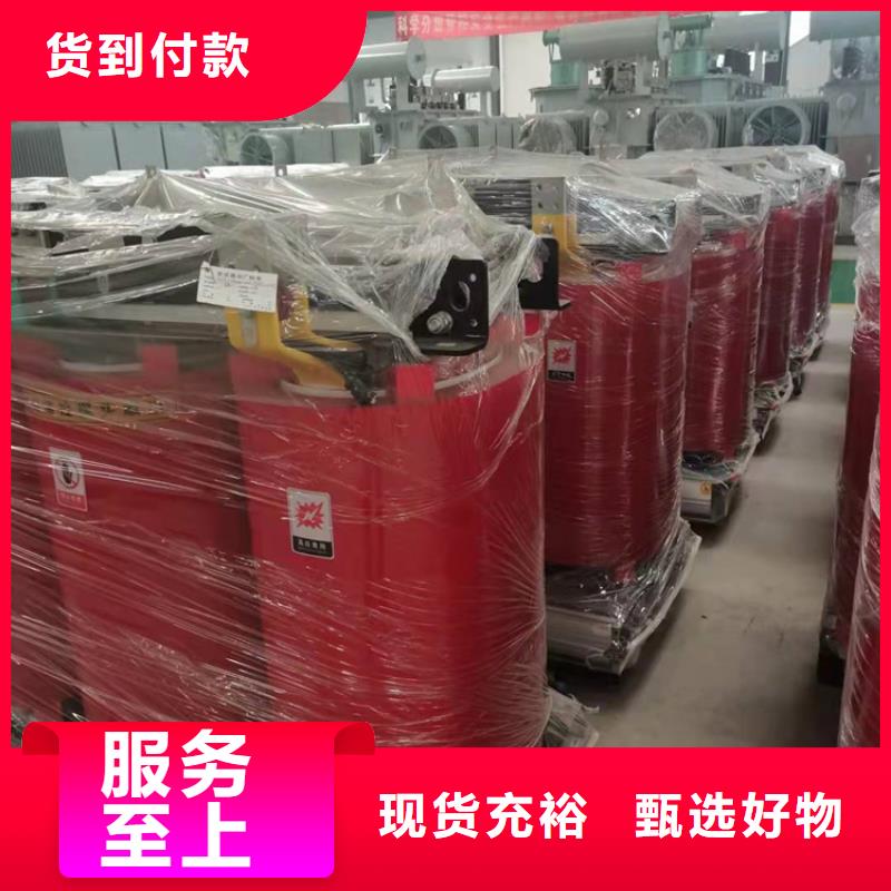 【干式变压器】,【三相控制变压器】详细参数