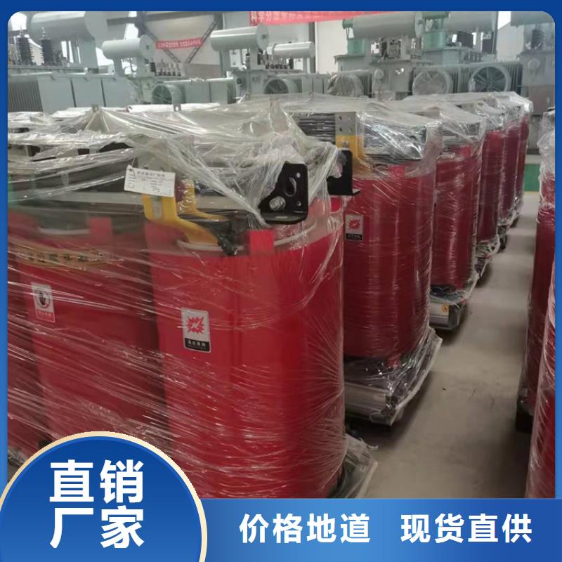 干式变压器移动箱式变电站匠心打造