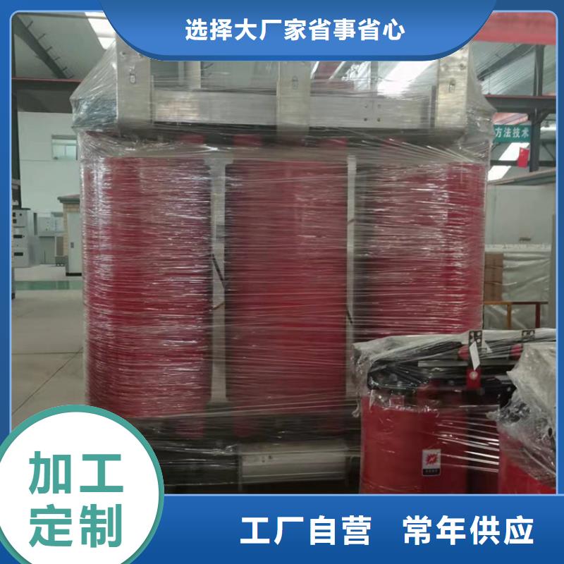 干式变压器R型三相变压器厂家精选