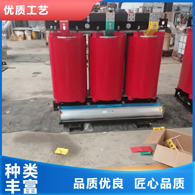干式变压器-干式有载调压变压器快速报价