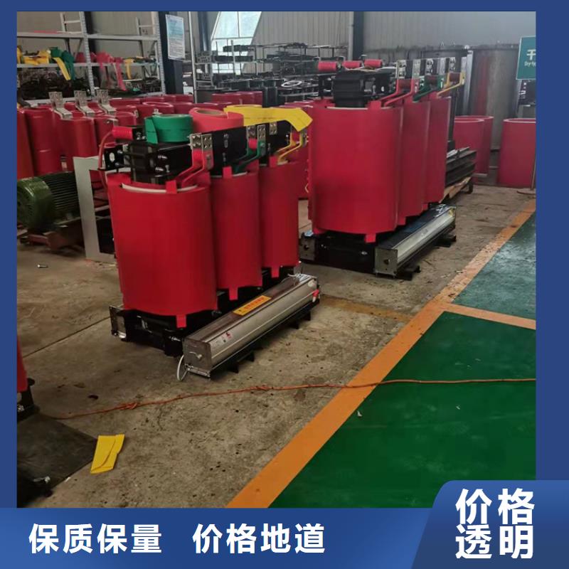 【干式变压器-200V变压器多种规格库存充足】