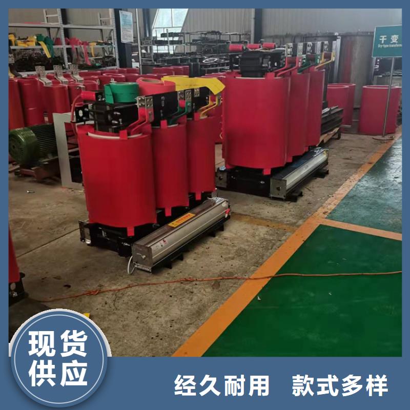 干式变压器,变压器厂设计合理
