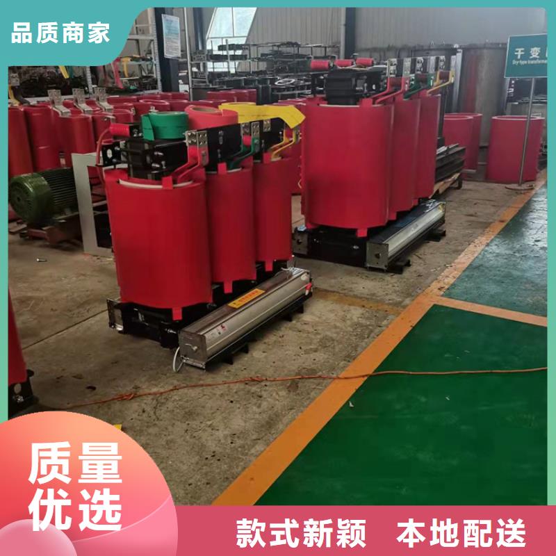 干式变压器,80KVA隔离变压器多种款式可随心选择