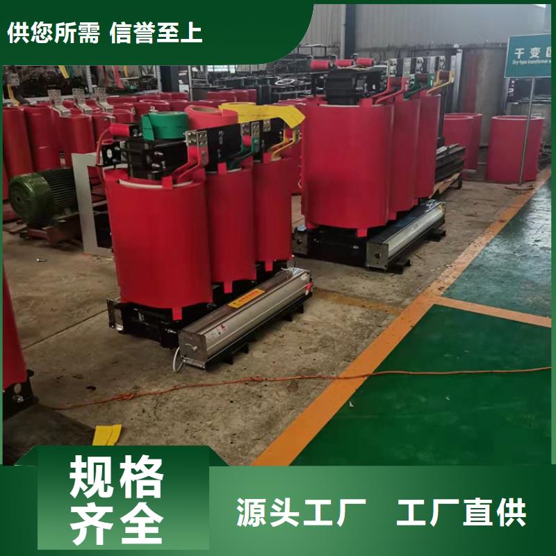 干式变压器【音频变压器】质量优价格低