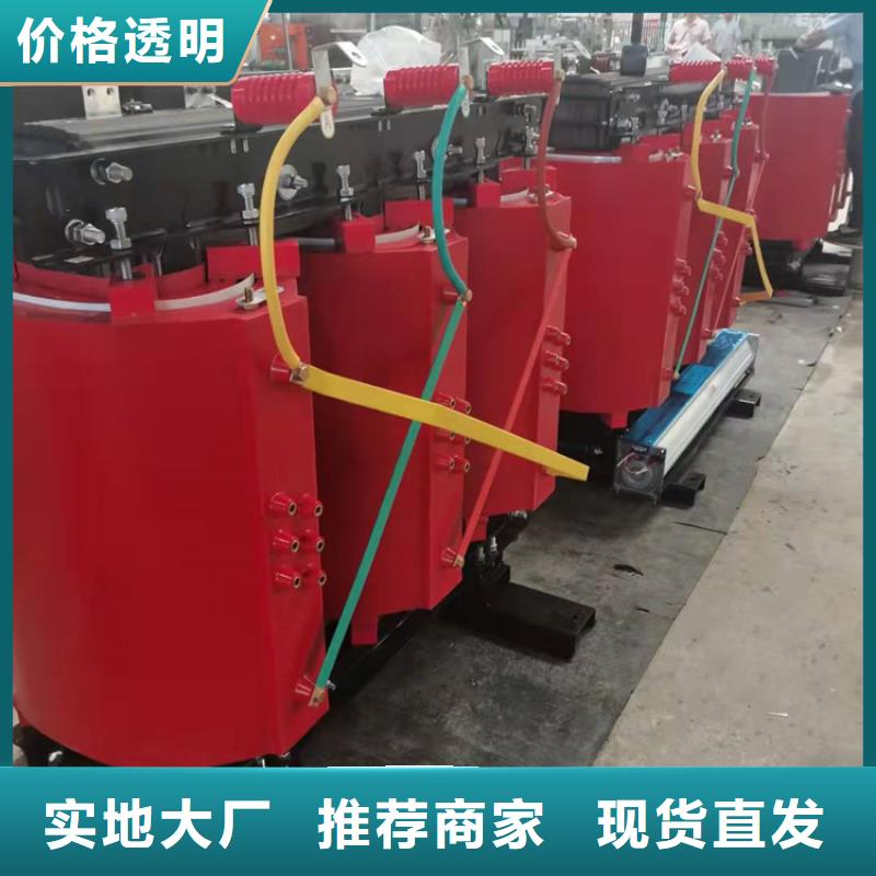 干式变压器【信号变压器】选择我们选择放心