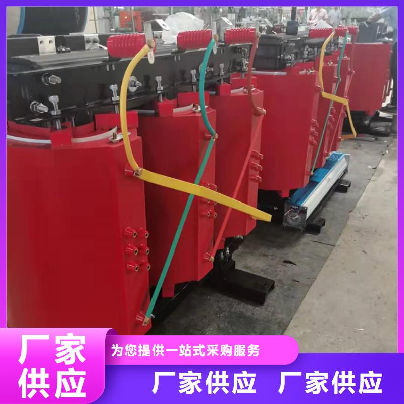 干式变压器三级干式变压器厂家定制
