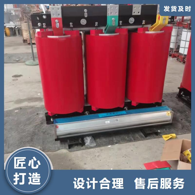 干式变压器_【R型三相立式变压器】支持加工定制