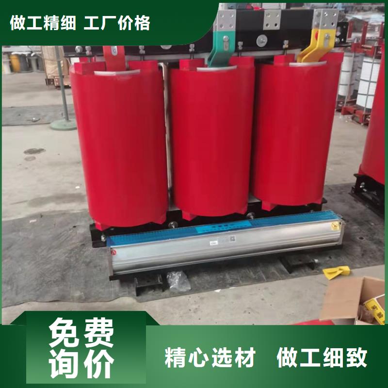干式变压器_【地埋箱式变电站】拥有多家成功案例