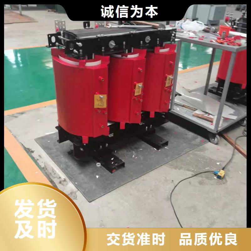 【干式变压器】_射频变压器闪电发货