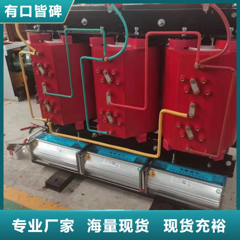 干式变压器移动箱式变电站匠心打造