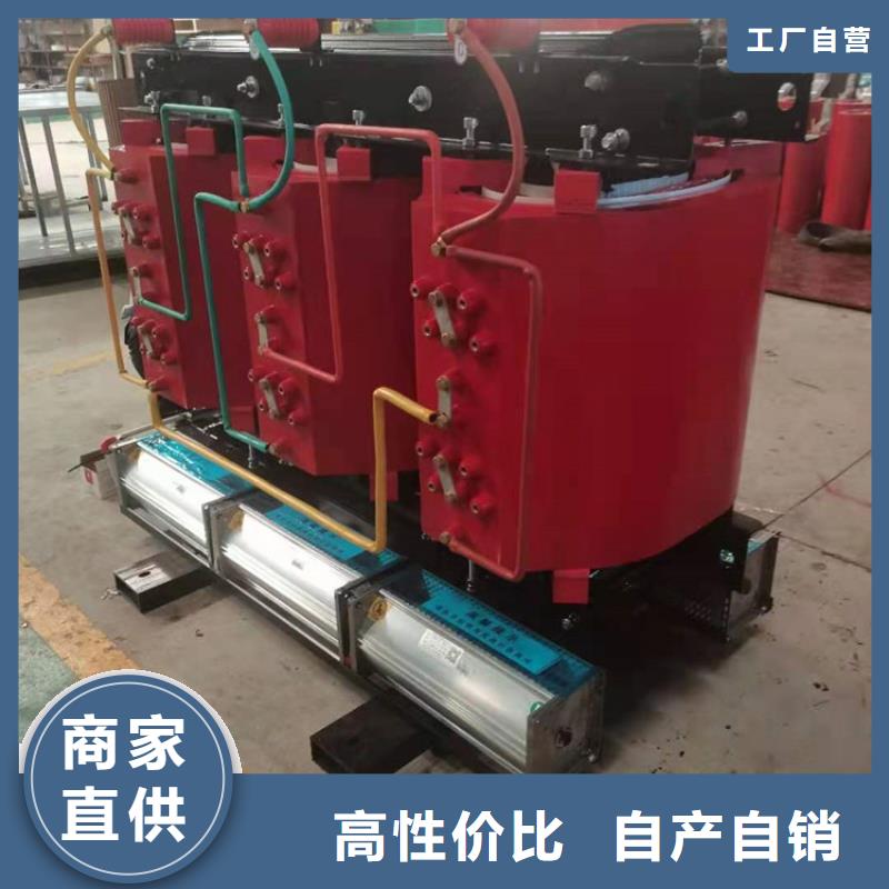 干式变压器光伏大点用组合式变压器厂家货源