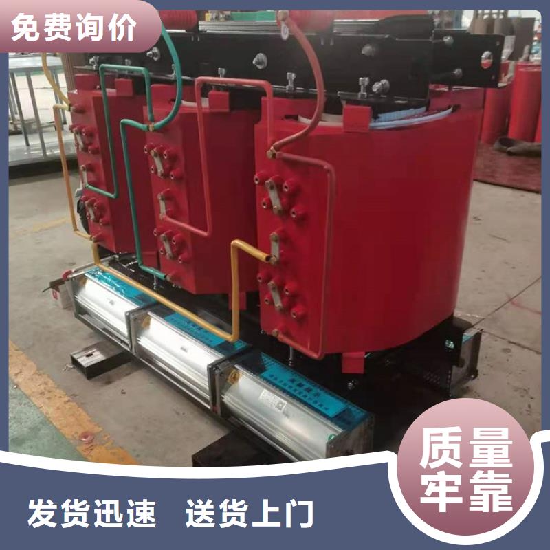 干式变压器维纳尔母线系统箱变压器免费获取报价