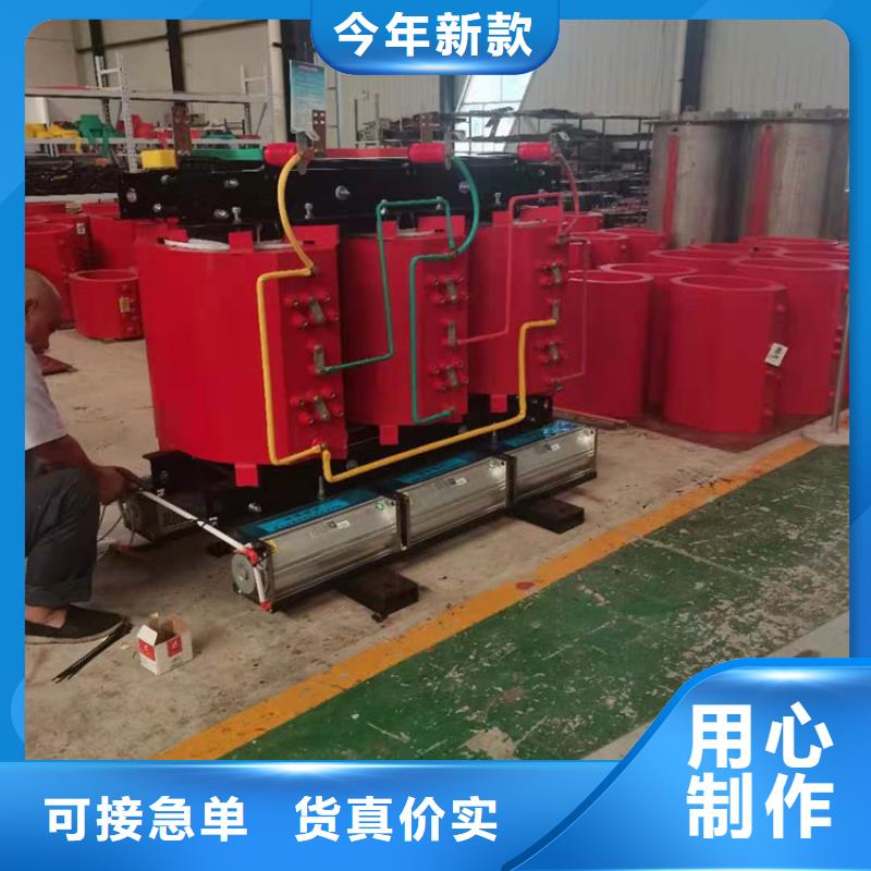 干式变压器维纳尔母线系统箱变压器保障