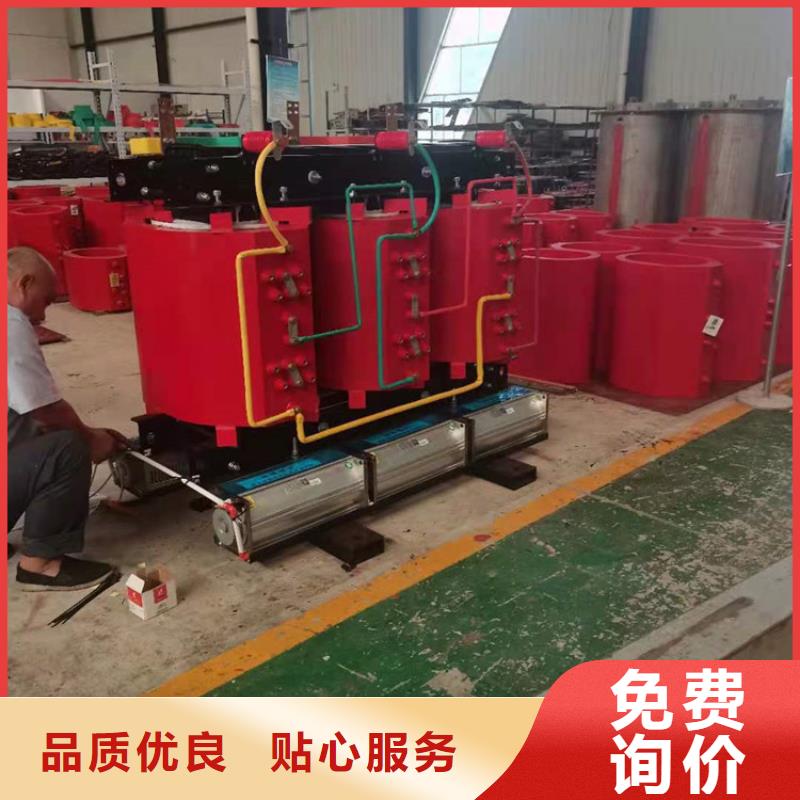 干式变压器SGB13干式变压器大量现货供应