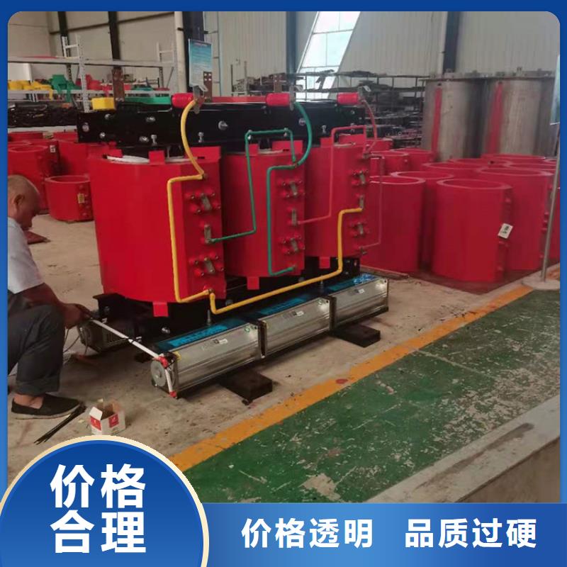 干式变压器信号变压器精心打造