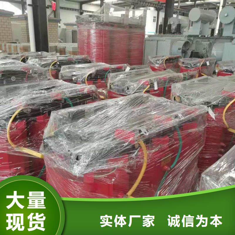 干式变压器_变压器厂家原厂制造