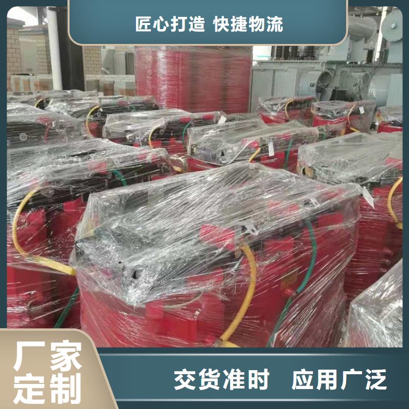 干式变压器_SGB14干式变压器设计制造销售服务一体