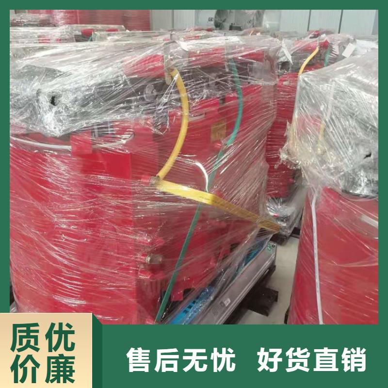 【干式变压器】三级干式变压器认准大品牌厂家