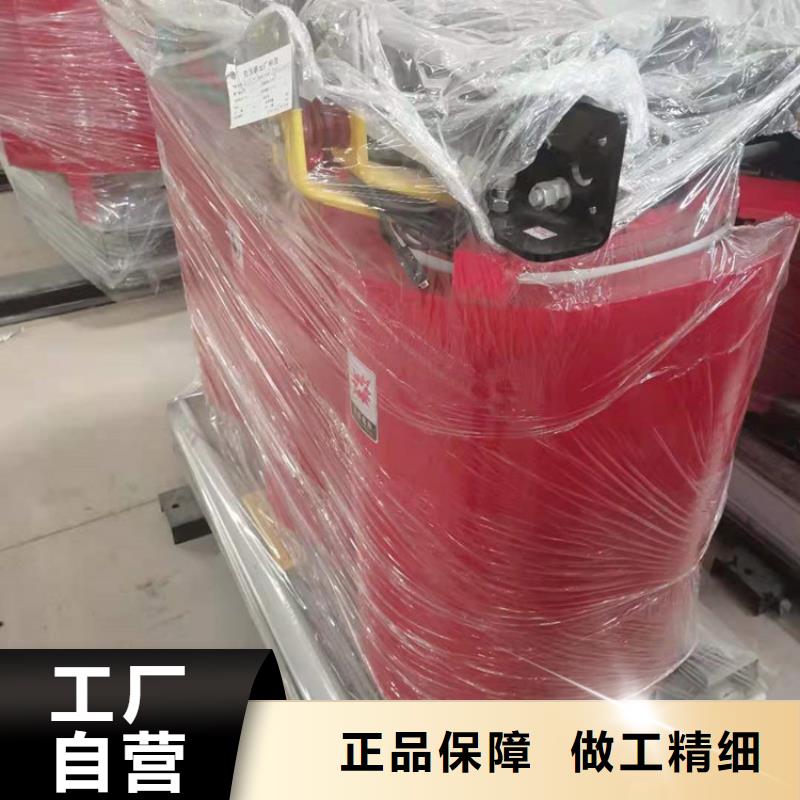 干式变压器光伏大点用组合式变压器厂家货源