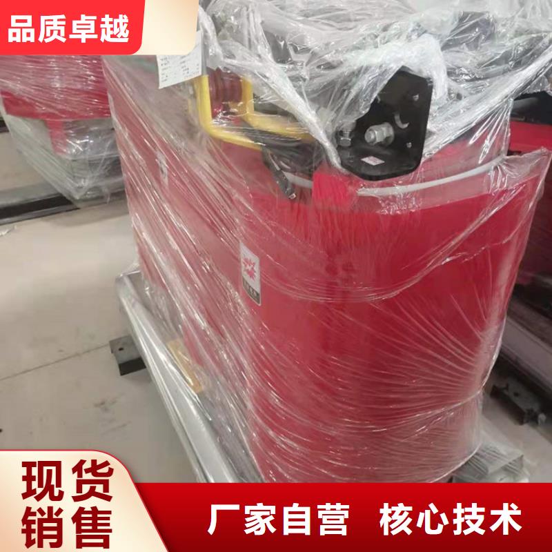 干式变压器【信号变压器】选择我们选择放心