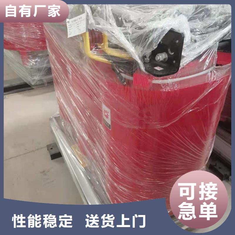干式变压器SCBH15三级干式变压器源厂直接供货