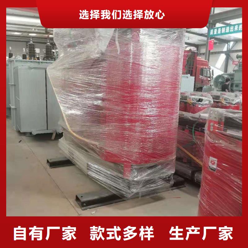 【干式变压器】【信号变压器】厂家直发
