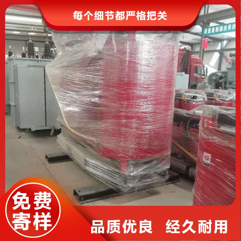 干式变压器维纳尔母线系统箱变压器免费获取报价
