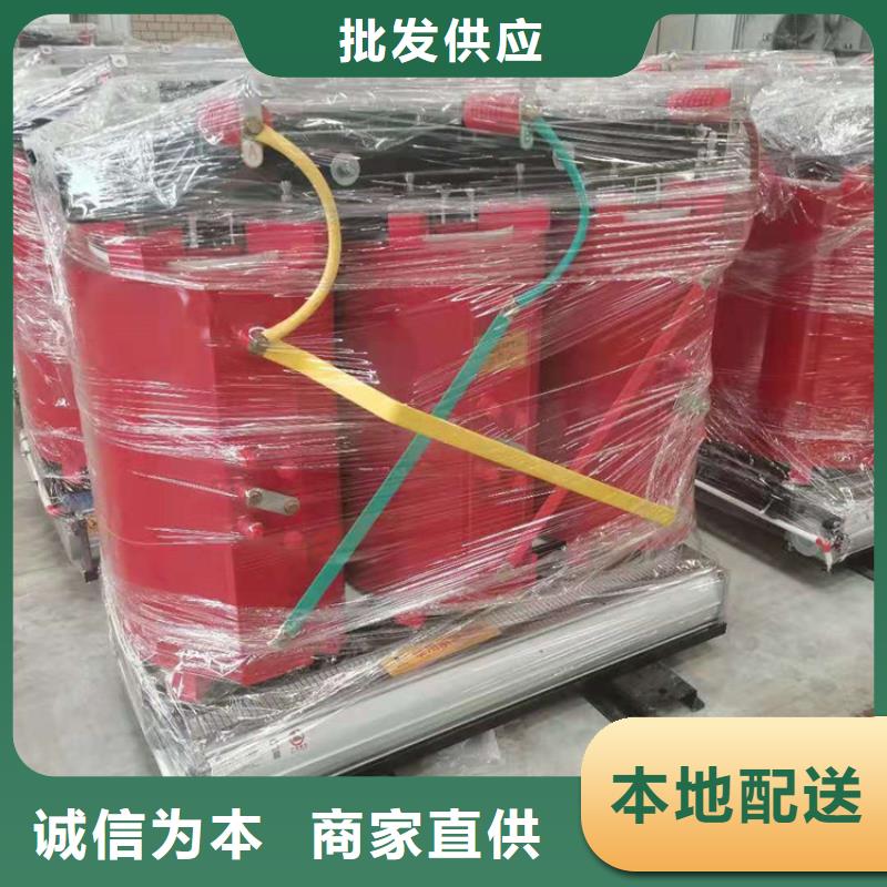 【干式变压器变压器厂家重信誉厂家】