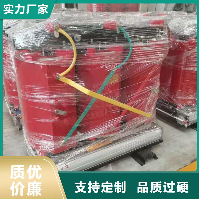 干式变压器【音频变压器】质量优价格低