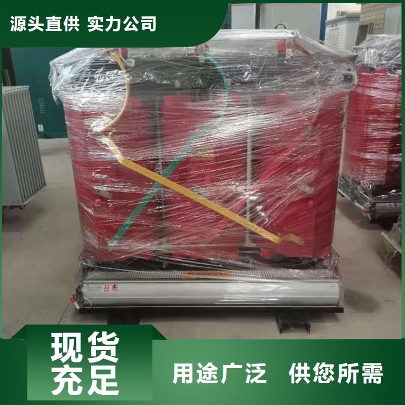 干式变压器R型三相变压器厂家精选