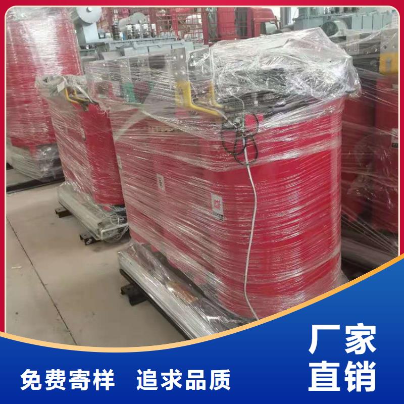 干式变压器-干式有载调压变压器快速报价
