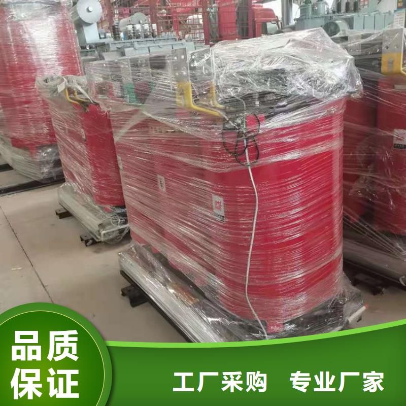 【干式变压器变压器厂家重信誉厂家】