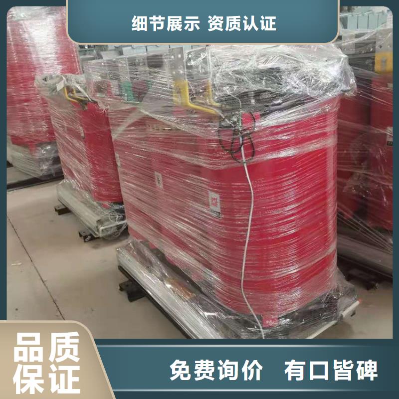 【干式变压器】【信号变压器】厂家直发