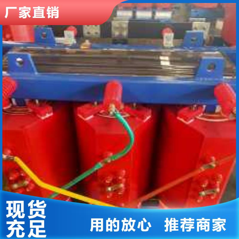 干式变压器【音频变压器】质量优价格低