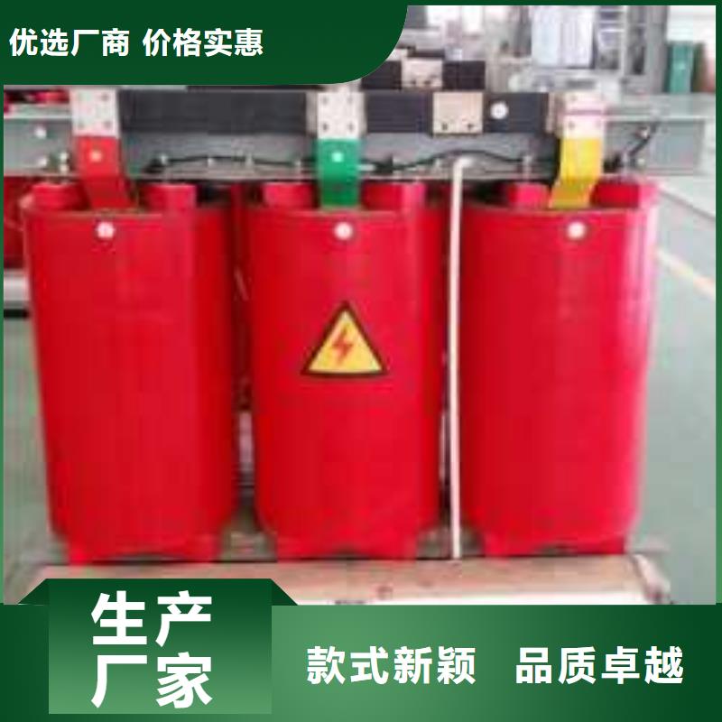 干式变压器维纳尔母线系统箱变压器保障