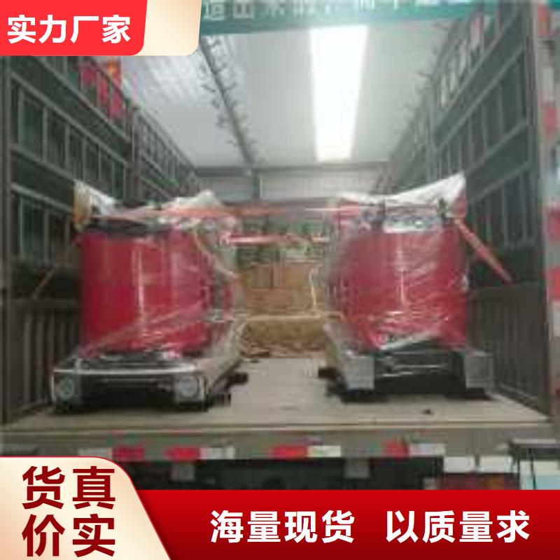 干式变压器-干式有载调压变压器快速报价